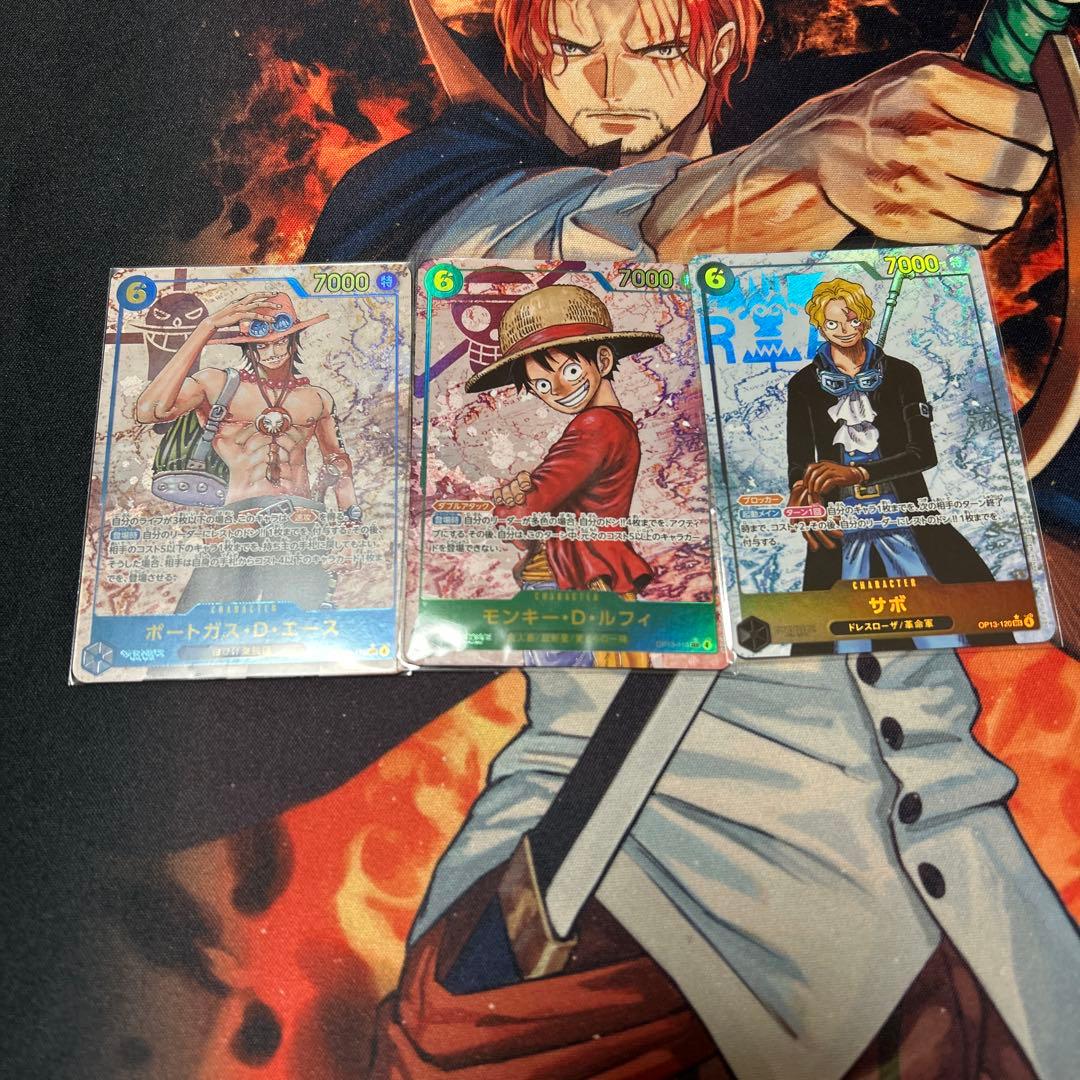 ワンピースカード　ポートガスDエース　モンキーDルフィ　サボシークレットパラレル