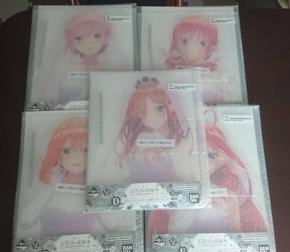 五等分の花嫁 一番くじ B賞C賞D賞E賞F賞コンプ バストアップアクリル