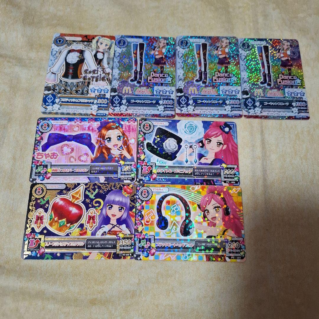アイカツカードセット まとめ売り - メルカリ