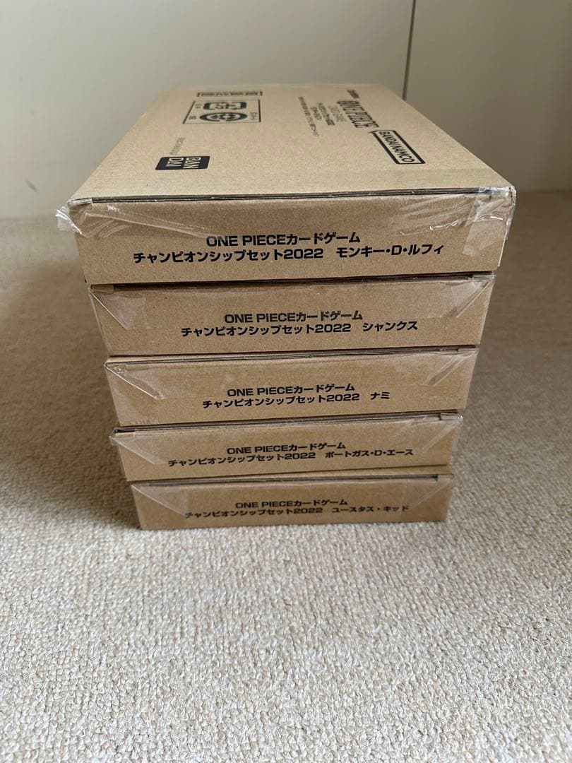 ONE PIECE チャンピオンシップセット2022 ５点セット