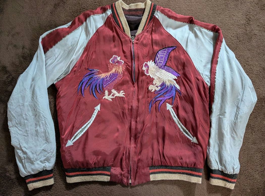 Jean Paul GAULTIER 赤か茶　リバーシブルスカジャン ゴジラ-1.0 刺繍 リバーシブル スカジャン GZL-2403 ジャケット
