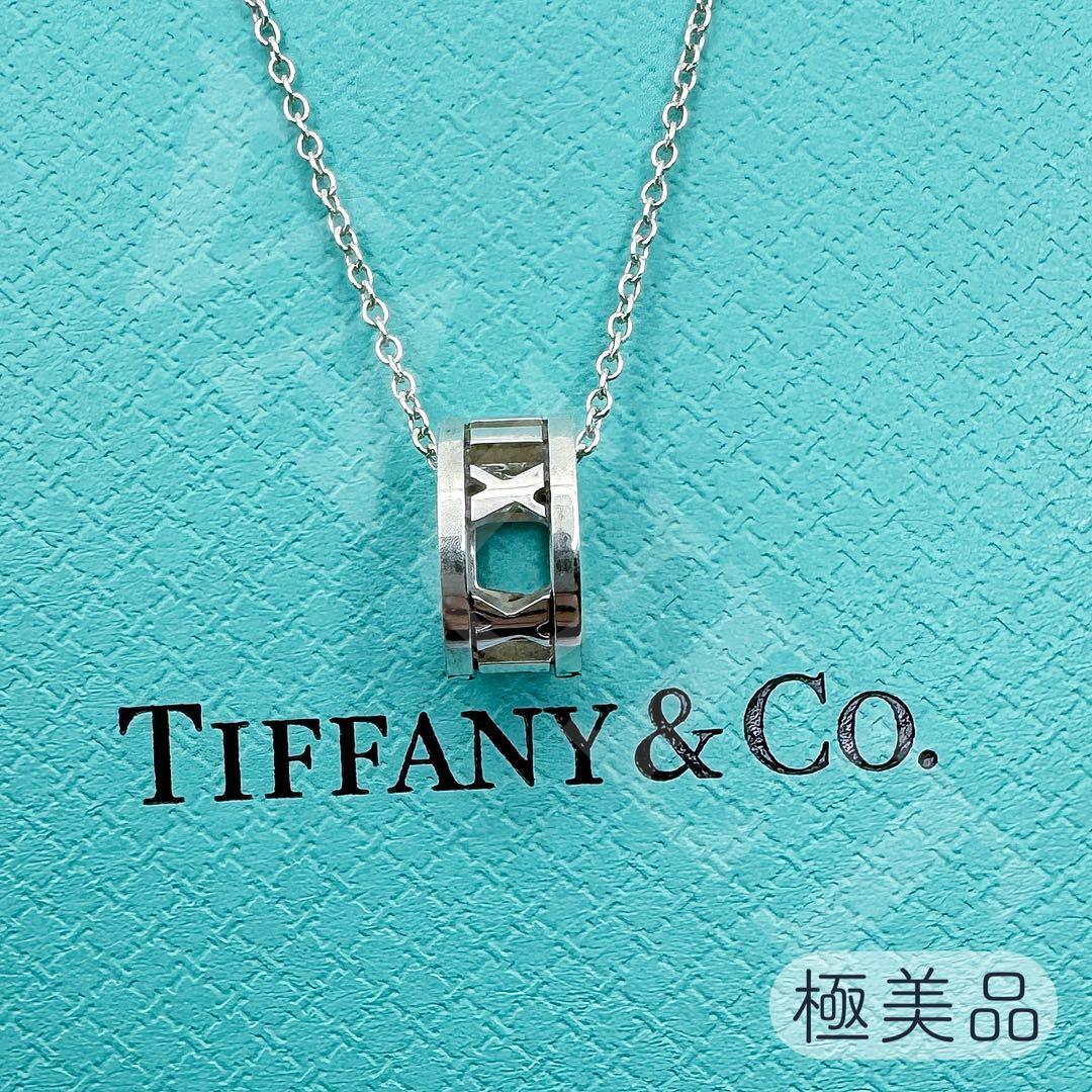 TIFFANY&Co. 極美品 アトラスオープン ネックレス チェーン51cm