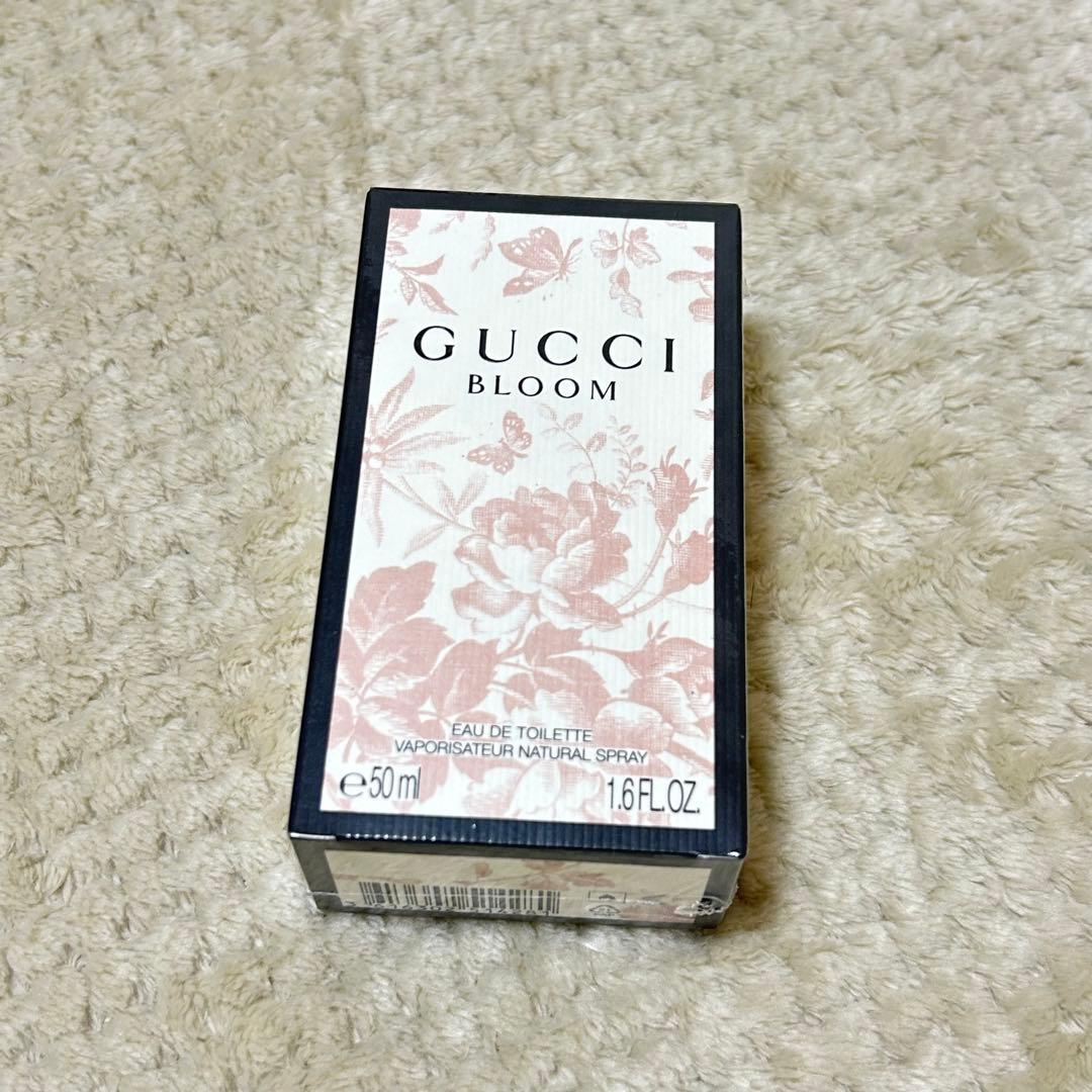 グッチ ブルーム オードトワレ 50ml