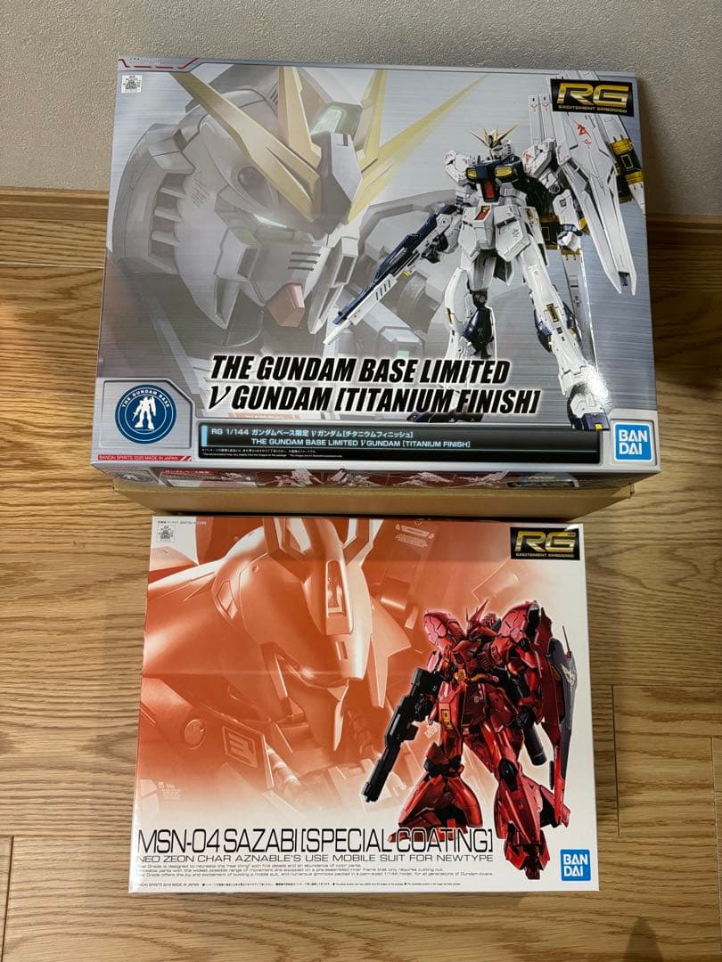 価格見直しRG Vガンダム&サザビー セット　BANDAI専用輸送箱で対応 機動戦士ガンダム GフレームFA RX-93ff νガンダム & MSN-04FF サザビー
