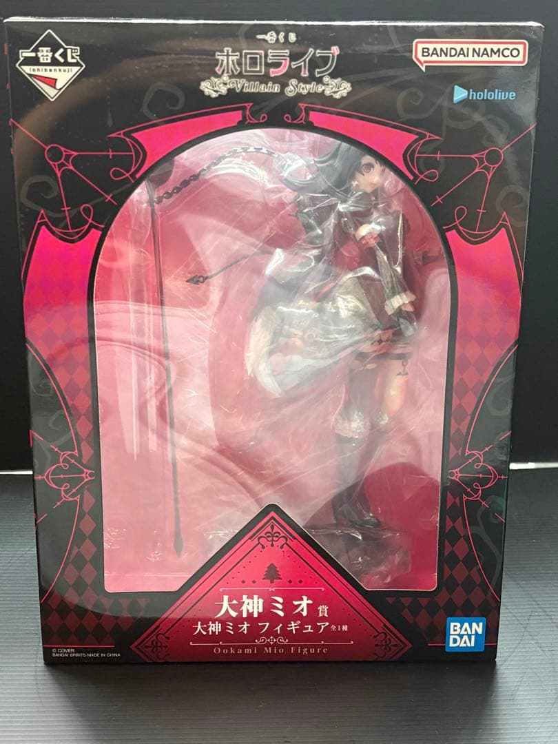 未開封　一番くじ ホロライブ Villain Style 大神ミオ賞 フィギュア