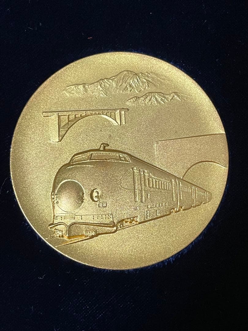希少】上越新幹線開業記念メダル 1982年 大宮-新潟間 - メルカリ