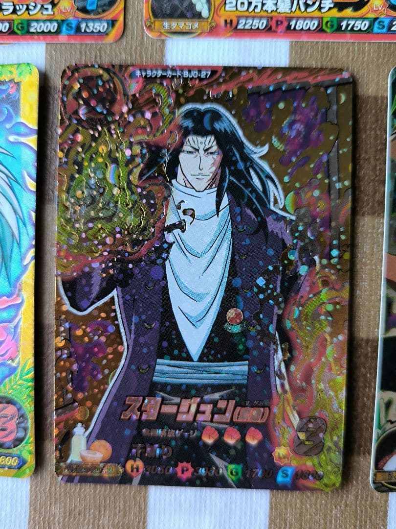 ⭕️美品当時品⭕ トリコ 爆狩ジャングルメ データカードダス セット