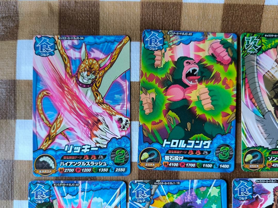 ⭕️美品当時品⭕ トリコ 爆狩ジャングルメ データカードダス セット