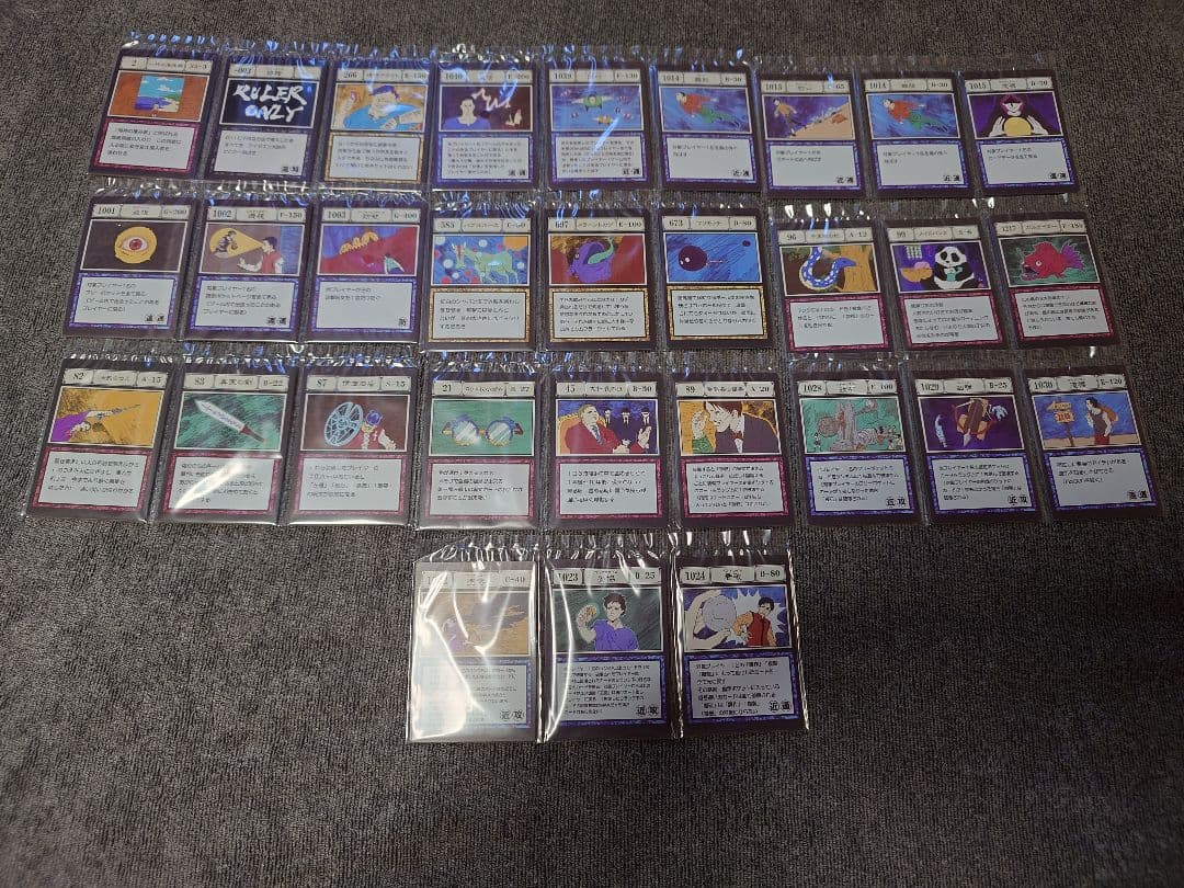 一番くじ HUNTER×HUNTER グリードアイランド編　I賞 J賞 カード