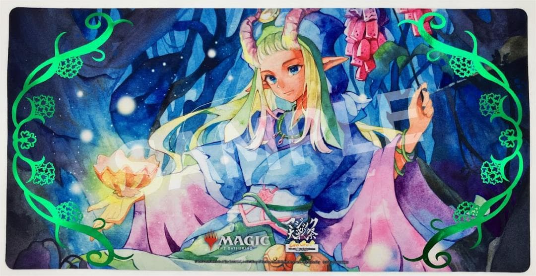 mtg マジック大戦祭 《花を手入れする者》箔押しプレイマット - メルカリ