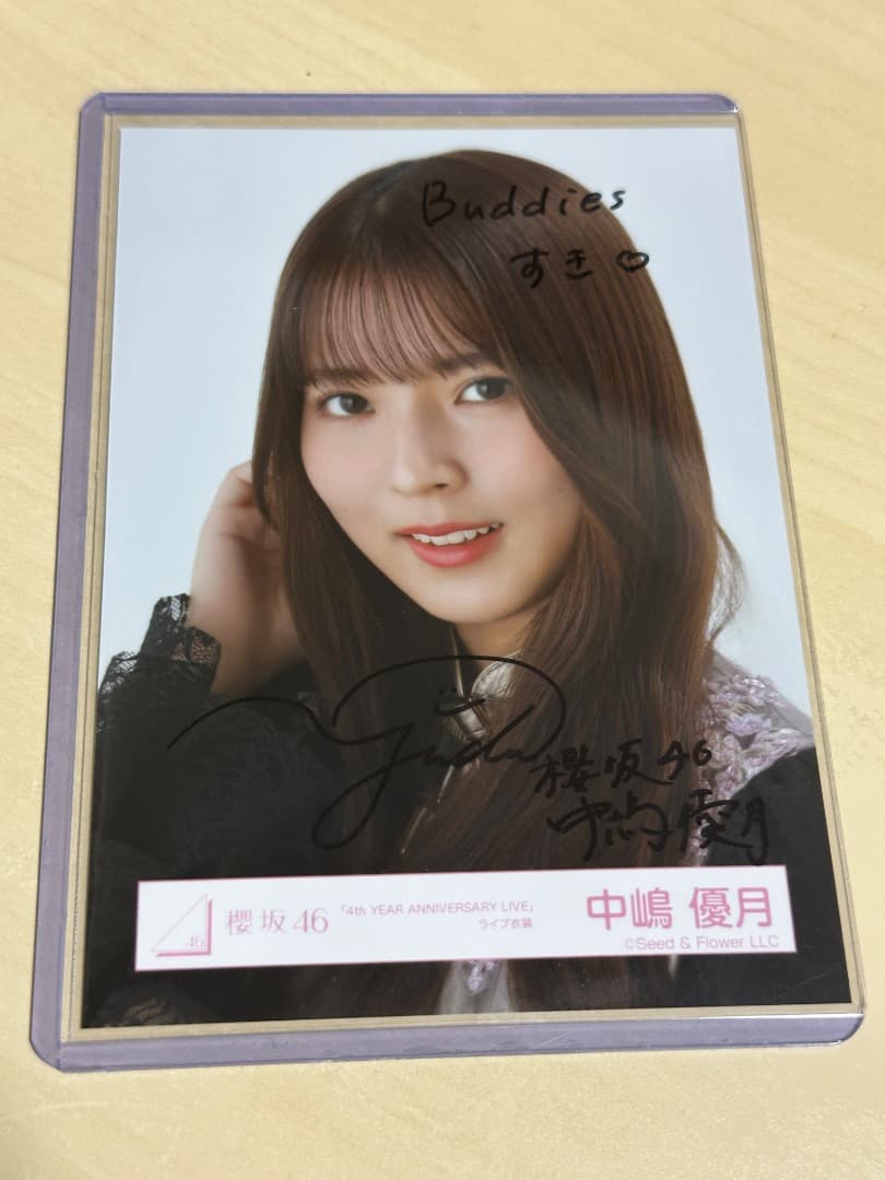 中嶋優月　櫻坂46 ANNIVERSARY ライブ 生写真 直筆サイン
