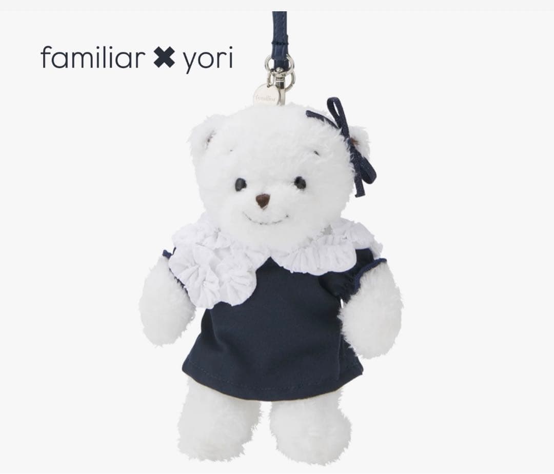 familiar✖️yori