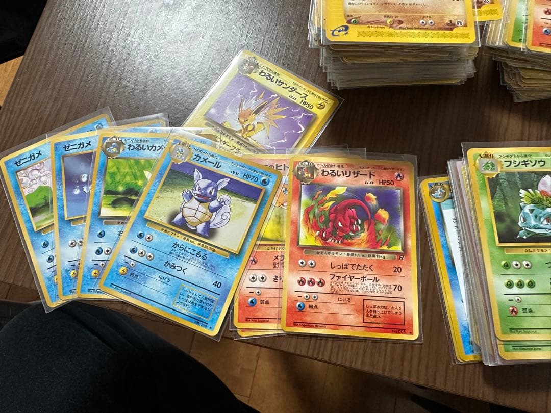 な*ち様 旧裏まとめ売り