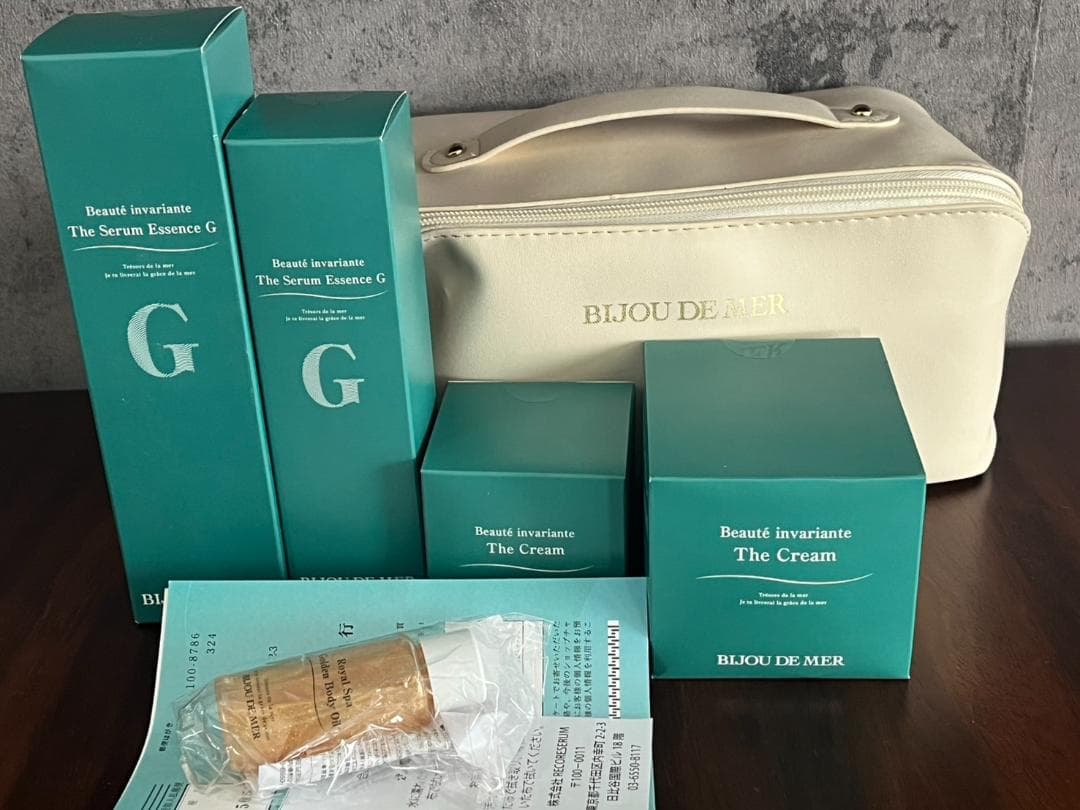 ◆ビジュードゥメール ボーテアンバリエンテ 美容液+クリーム ポーチセット