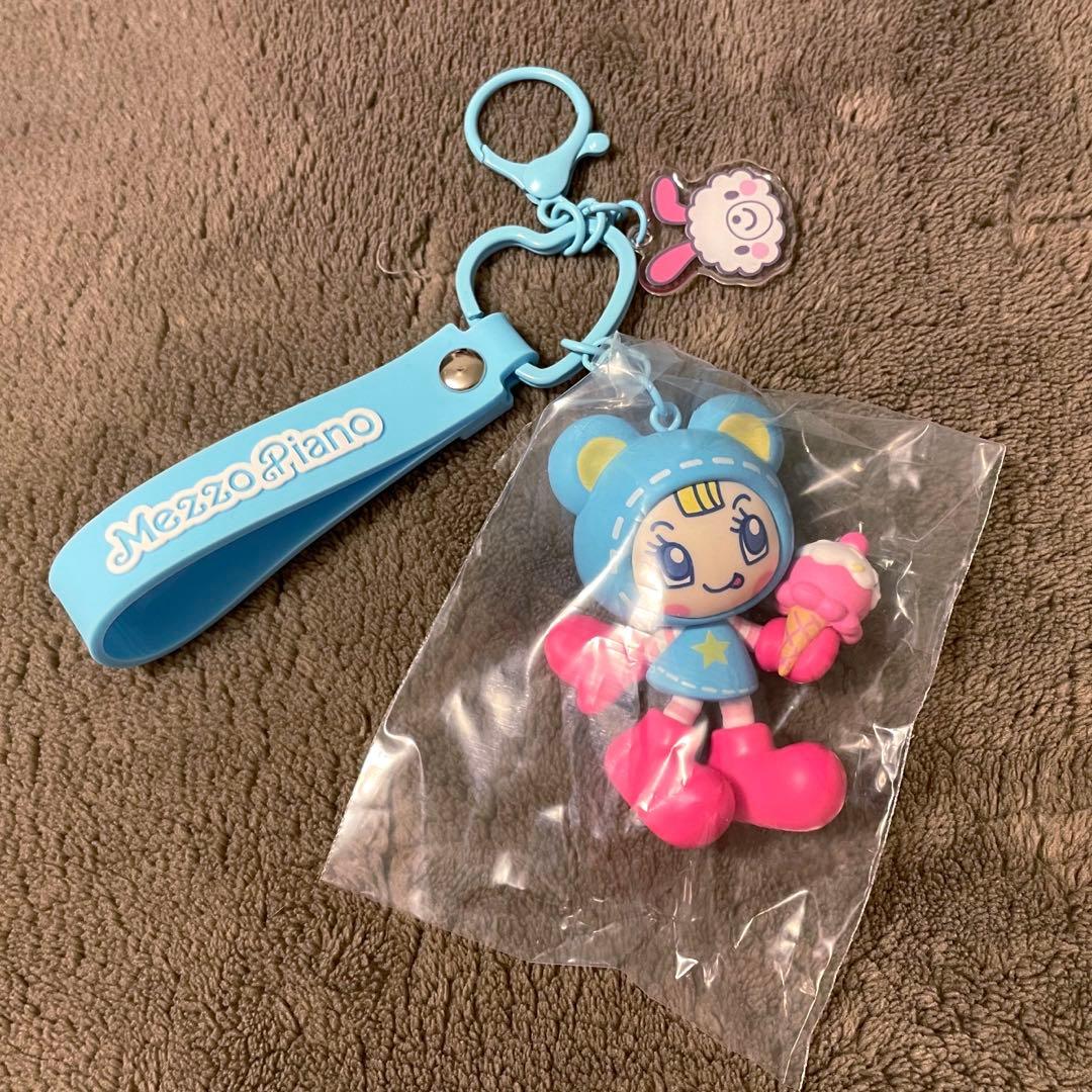 メゾピアノ シークレットキャラチャーム ブルーベリエちゃん＆ホイップ