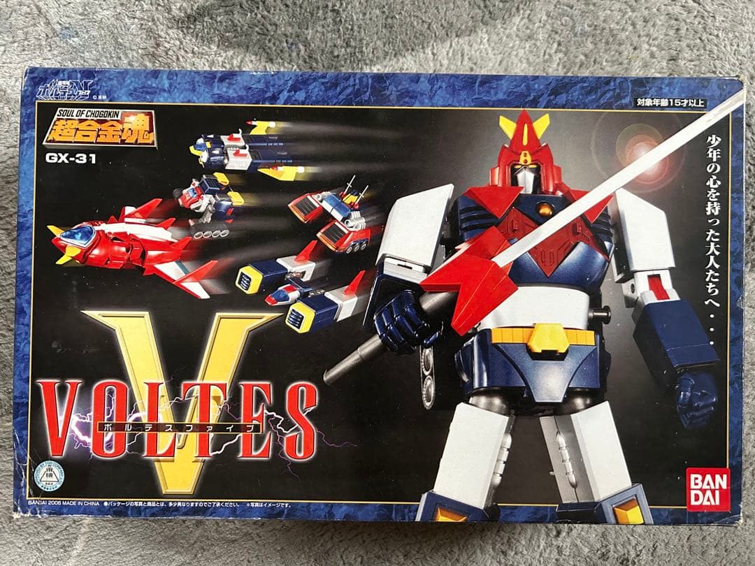 超合金魂　ボルテスV GX-31