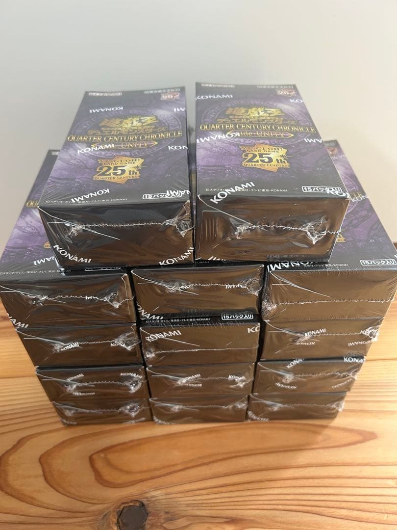 遊戯王　unity box セット 遊戯王 未開封BOX買取 QUARTER CENTURY CHRONICLE side:PRIDE 【5400円