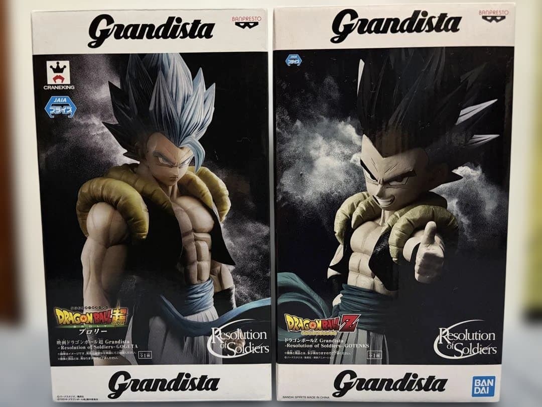 Grandista ドラゴンボール フィギュア 2体セット