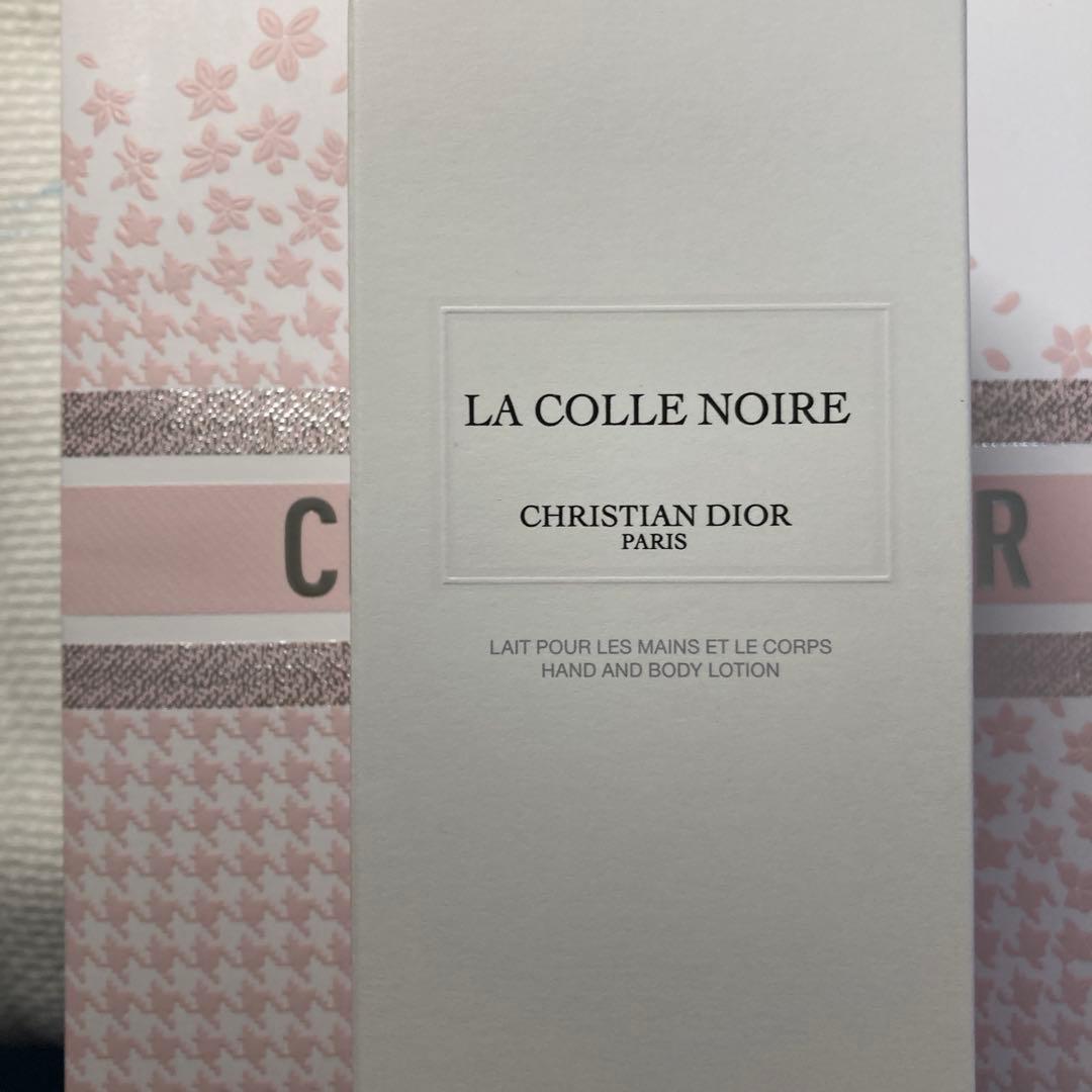 ディオール　350ml ハンド&ボディローション