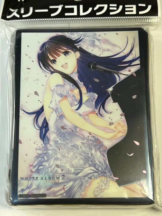 WHITE ALBUM 2 冬馬かずさ スリーブ - メルカリ