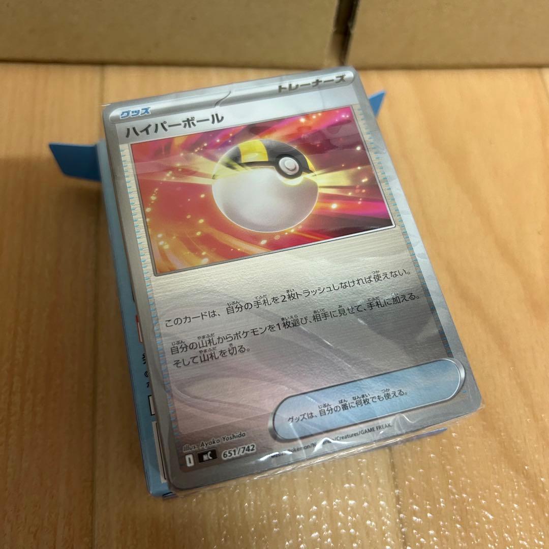 スタートデッキ100 全ミラー 未開封 - メルカリ