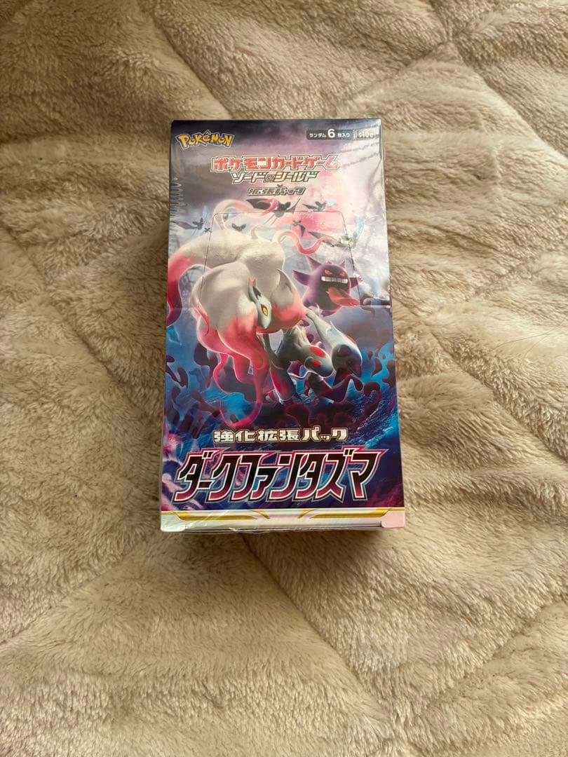 ダークファンタズマ　ポケモンカード 1BOX シュリンク付き　新品未開封品
