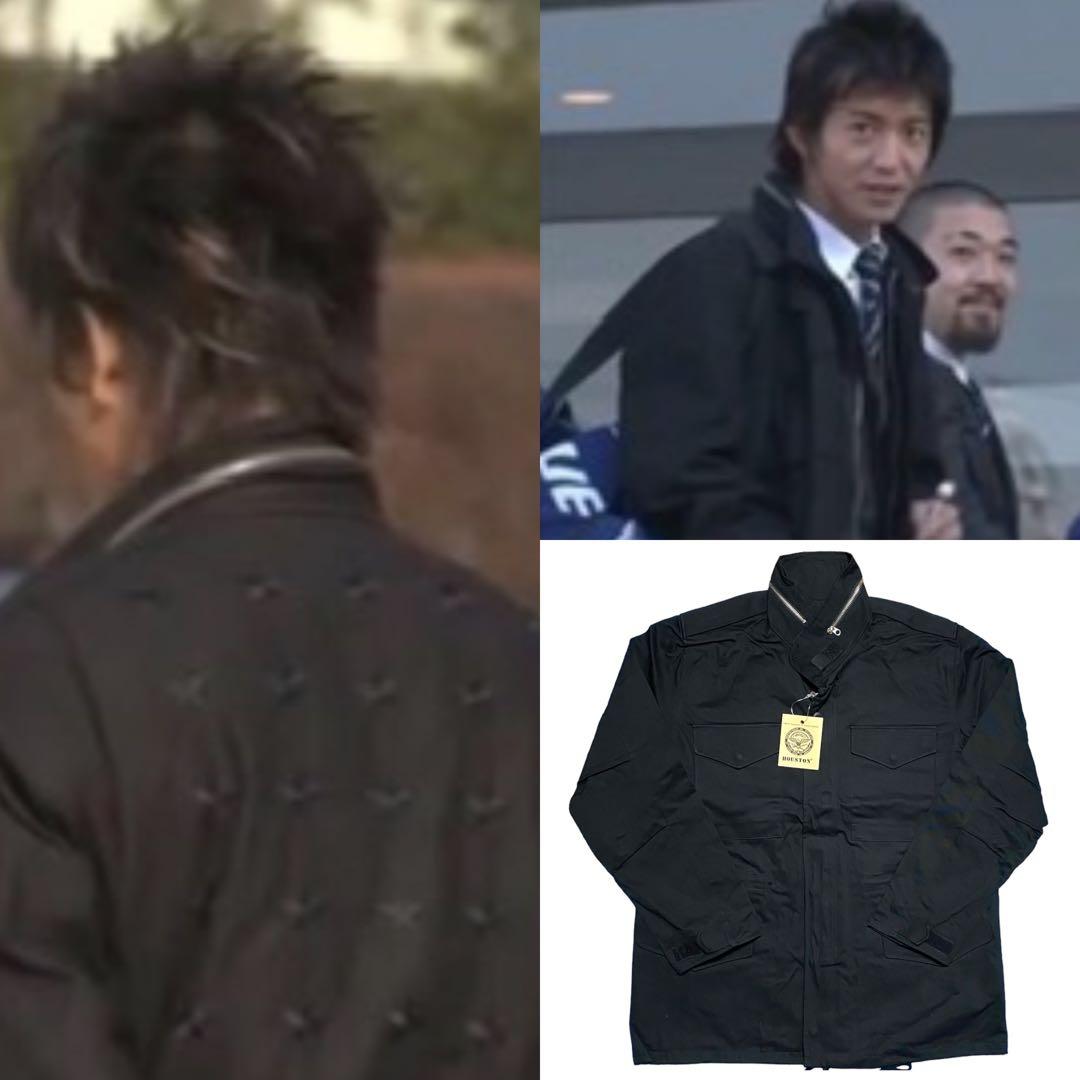 新品未使用 ジャケット キムタク プライド ジェネラルリサーチ