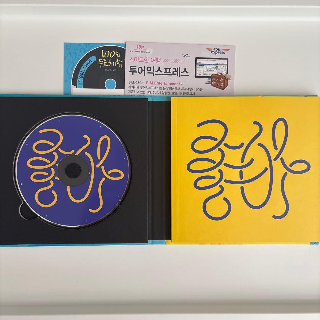 SHINee ジョンヒョン チョア 좋아 She is トレカ付