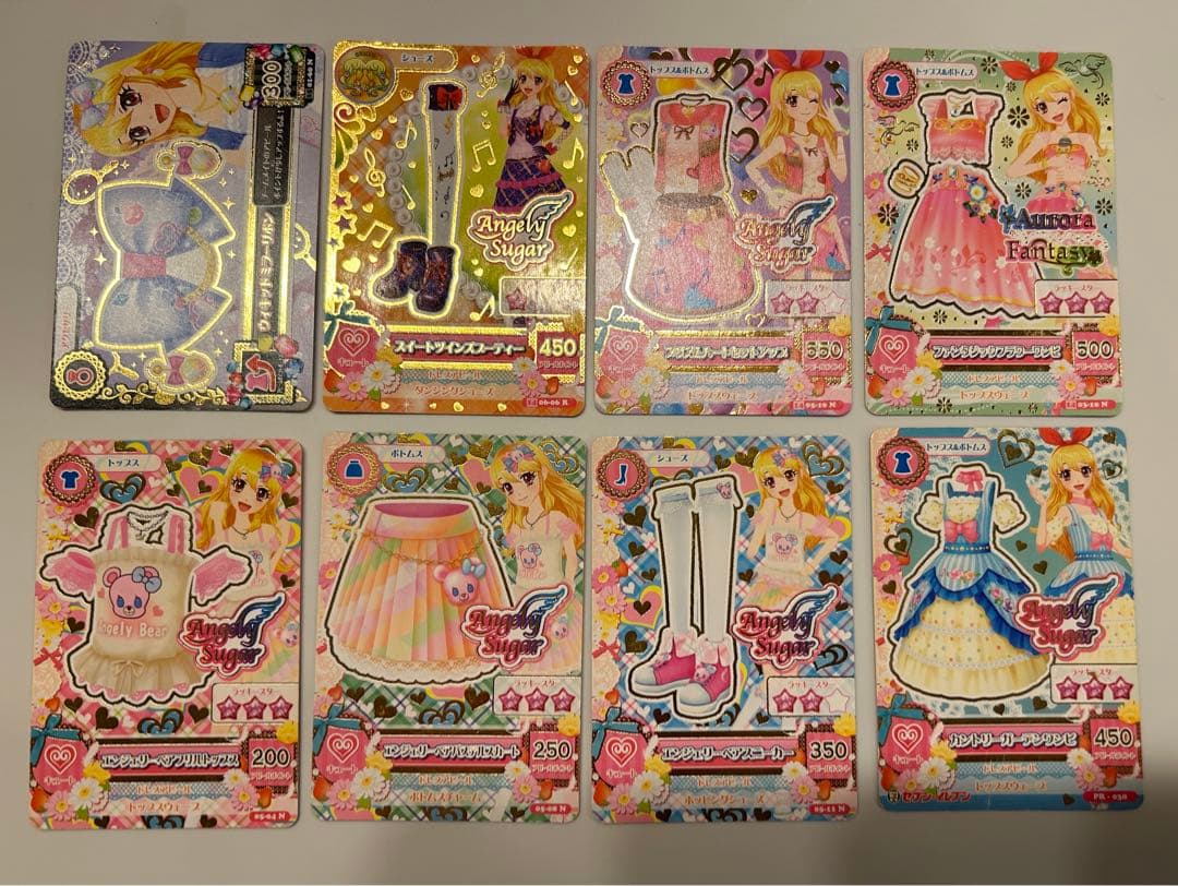 アイカツ 星宮いちごセット - メルカリ