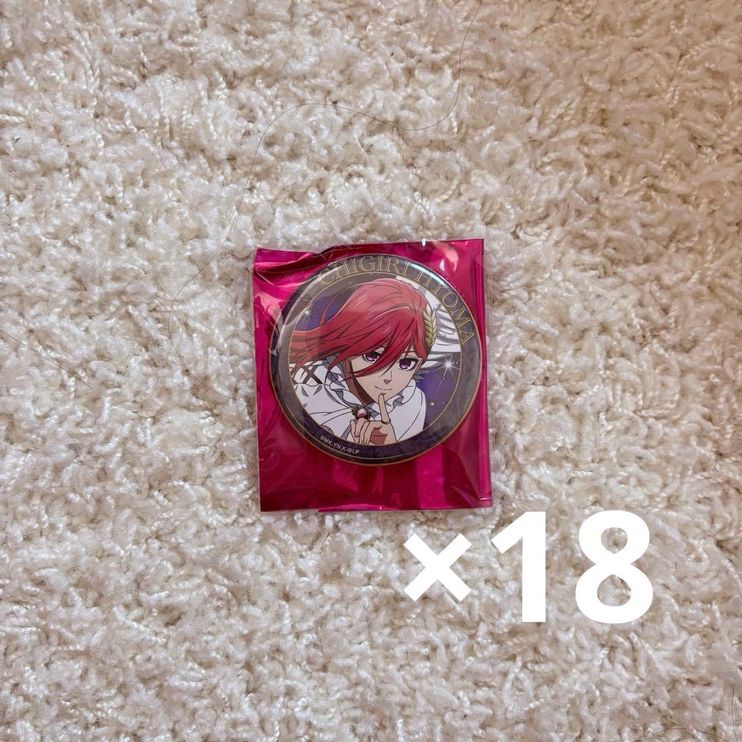 ✨ 進撃の巨人 ✨リヴァイ サンシャインシティプリンスホテル メタル