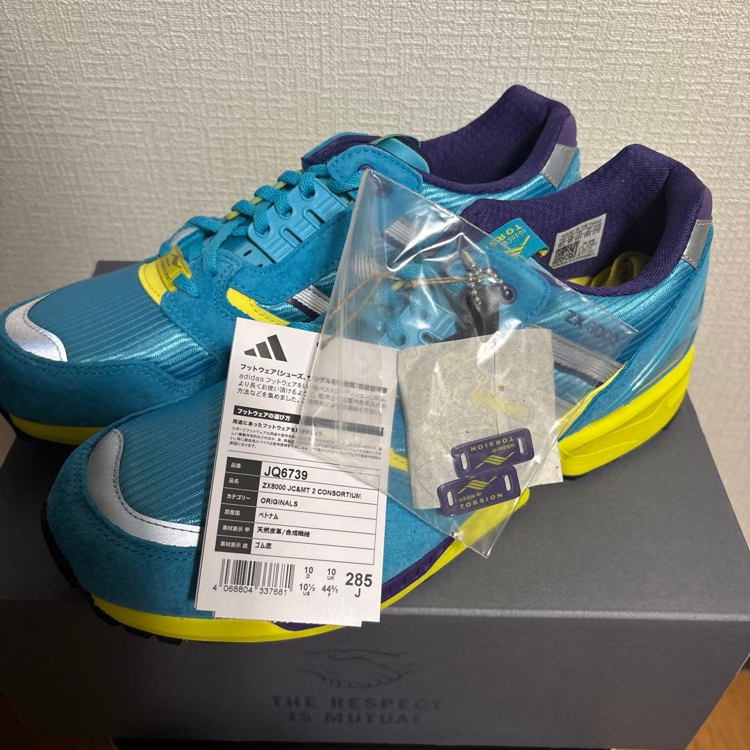 adidas ZX8000 JC & MT コンソーシアム 28.5 - メルカリ