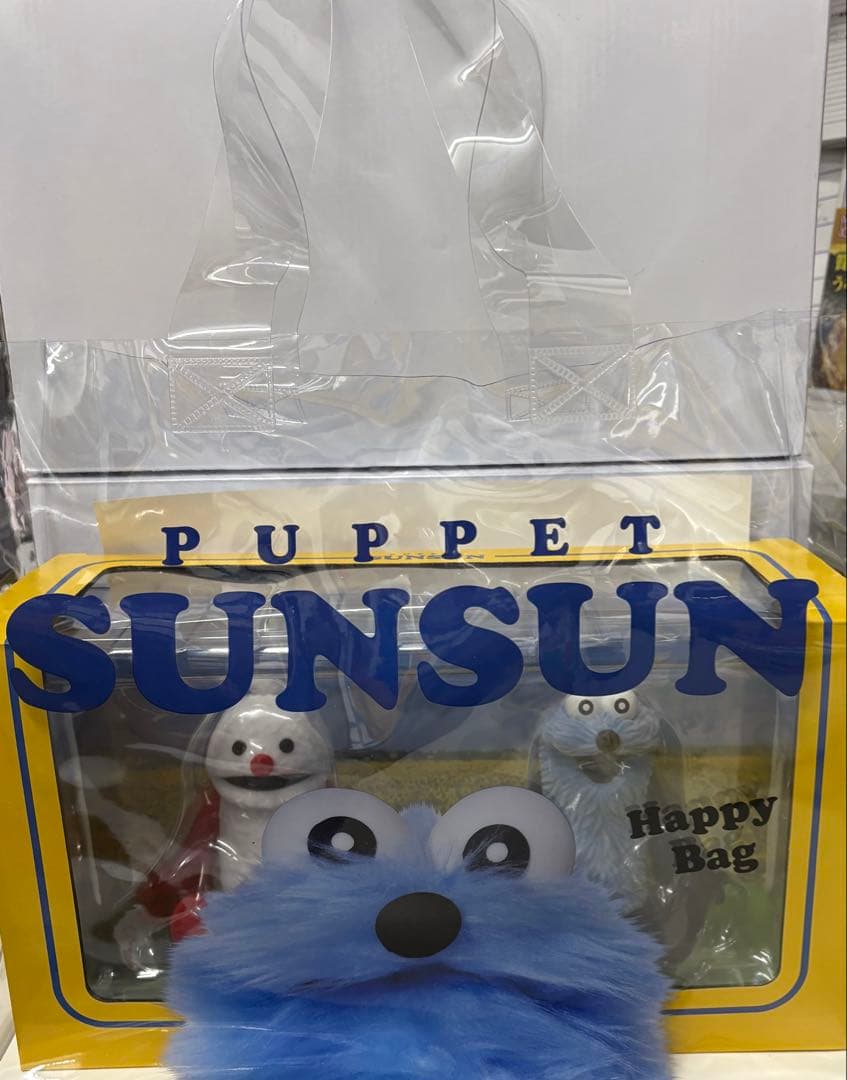 パペット　スンスン　フィギュア　ハッピーバッグ➕オマケ　セブン-イレブン パペットスンスンハッピーバッグ フィギュア セブンイレブン限定
