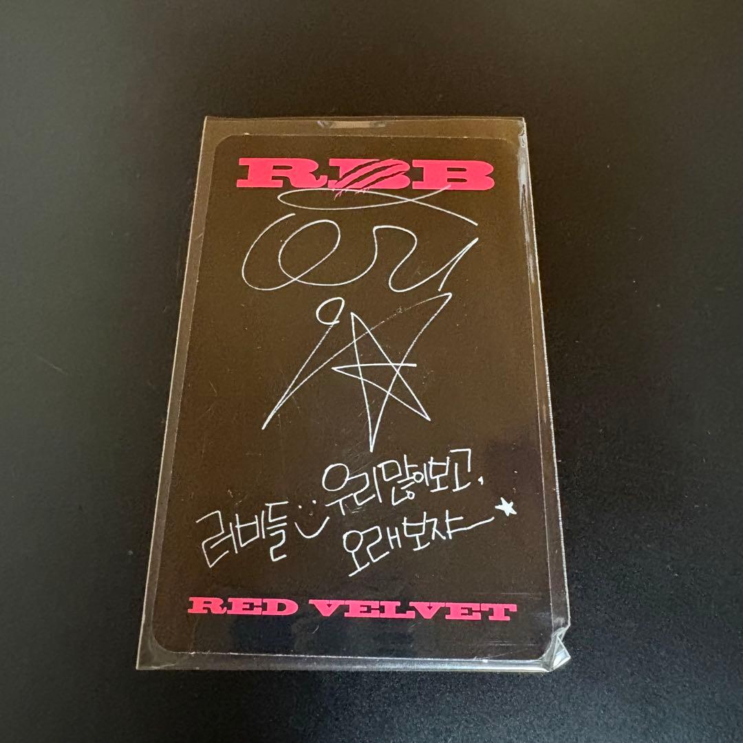 アイリーン トレカ RBB - メルカリ