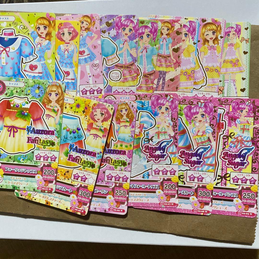 アイカツカード セット まとめ売り キュート - メルカリ