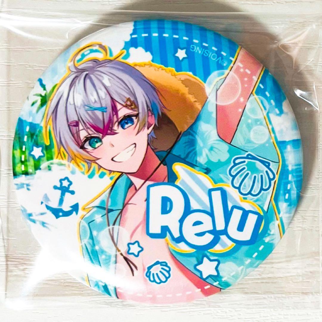 新品☆すたぽら【Relu】シークレット☆ランダム☆缶バッジ☆第13弾☆2