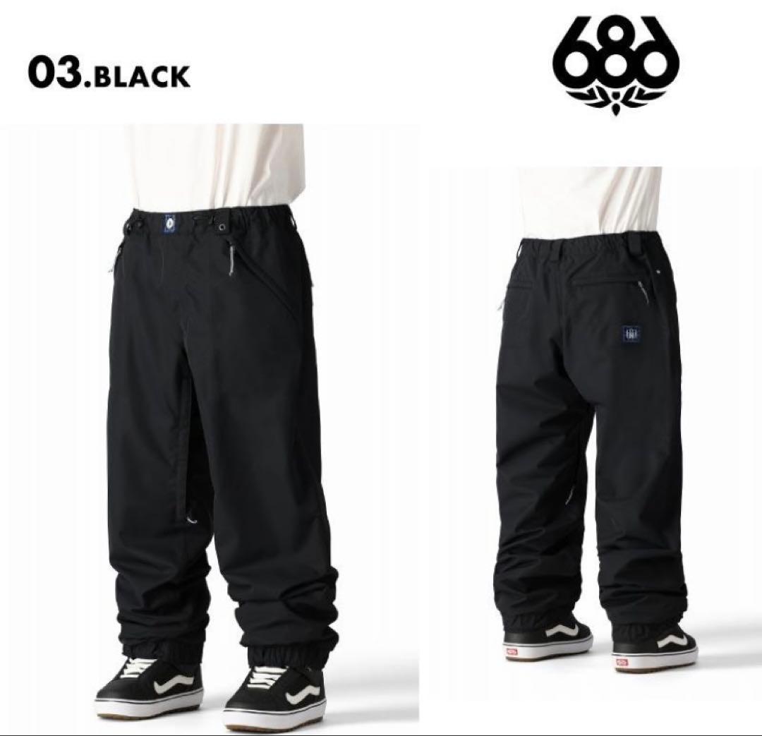 686 シックスエイトシックス メンズ スノーウェア パンツ DOJO PANT