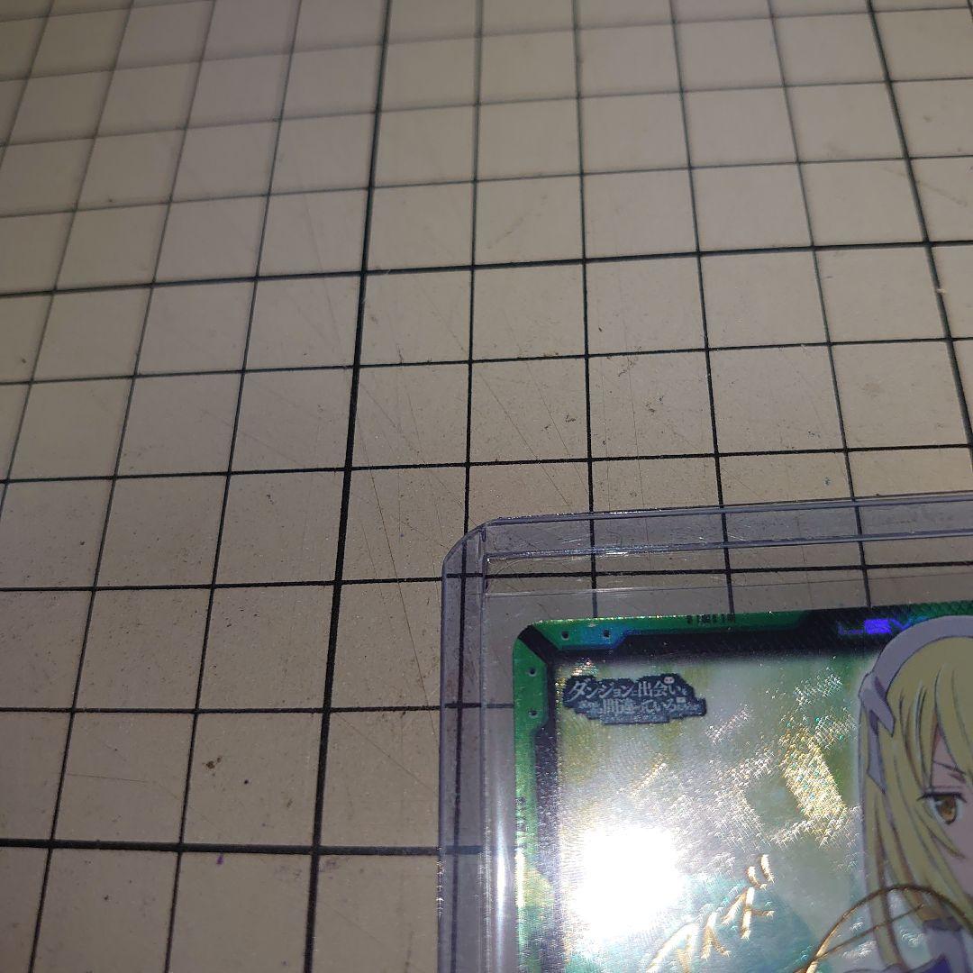 レベル・ネオ ダンジョンに出会いを求めるのは間違っているだろうか 金