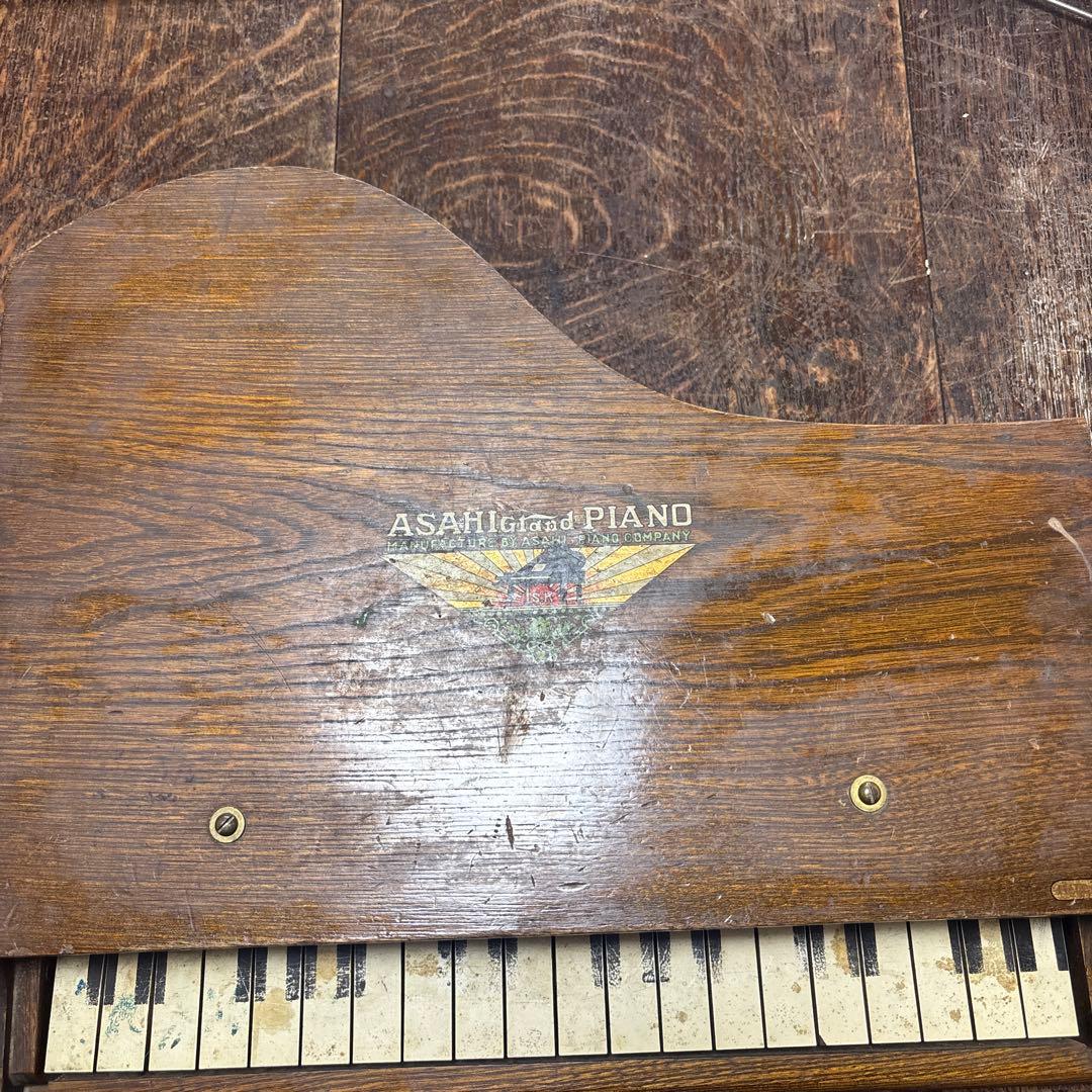 古い　おもちゃ　アサヒグランドピアノ 昭和レトロ玩具】 おもちゃグランドピアノ 赤色 オリジナル箱付き