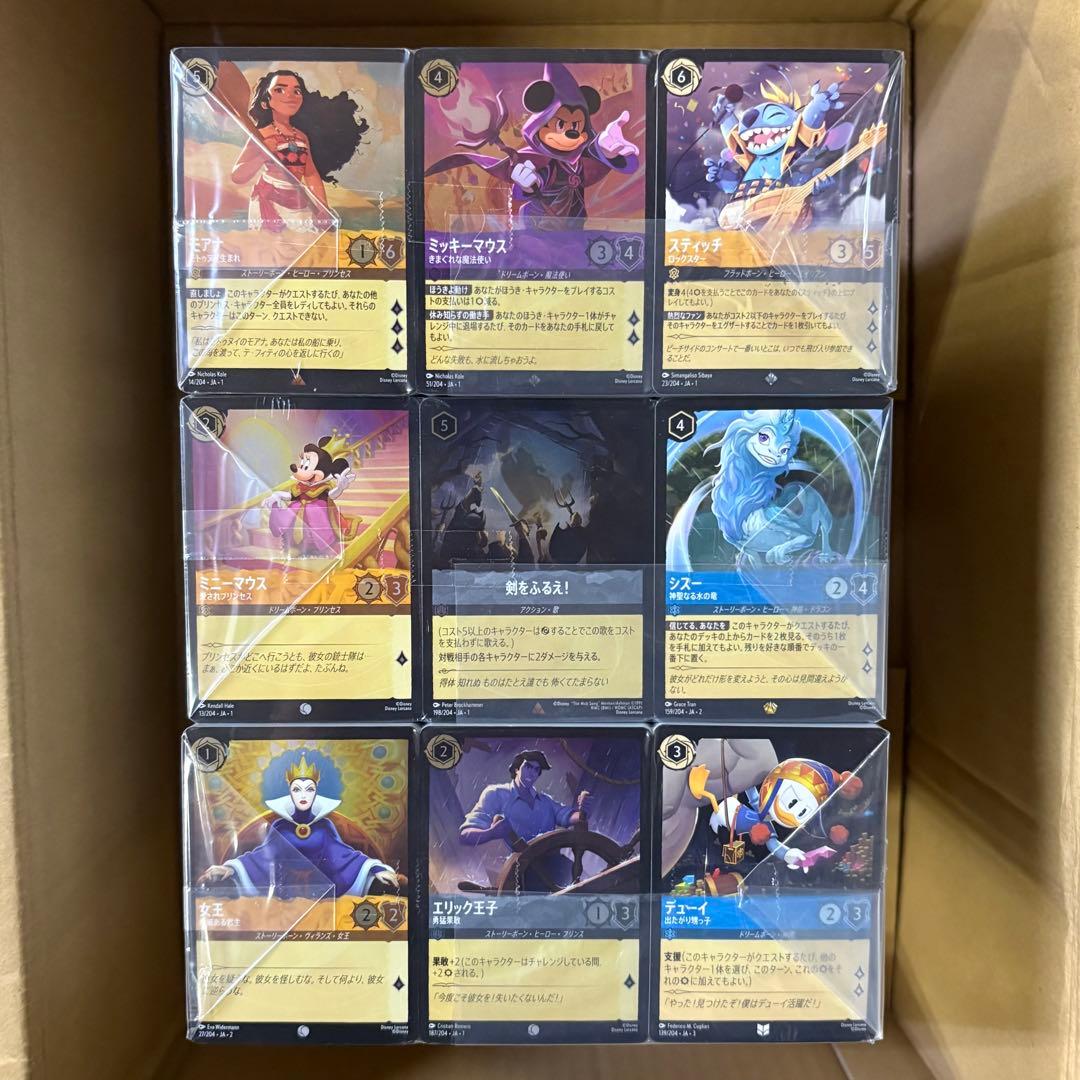 ディズニーロルカナ 大量まとめ売り 1箱 約11,000枚 日本限定】オリジナルデッキケースプレゼントキャンペーン