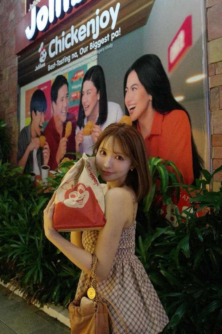 ミストレアス　Plaid Gathering Peplum Camisole Asymmetrical Lace Camisole