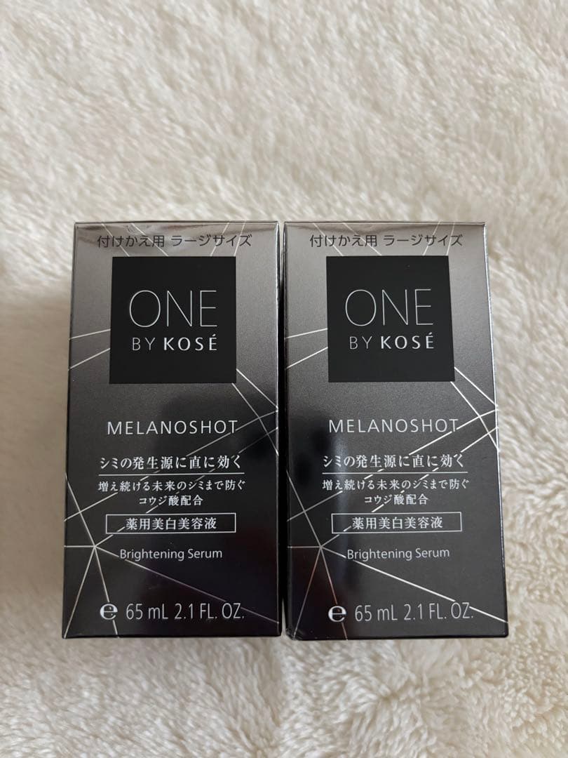 KOSE メラノショットラージ付けかえ用