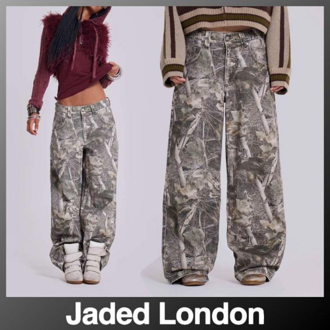 jadedlondon パンツ　TWICE着用アイテム