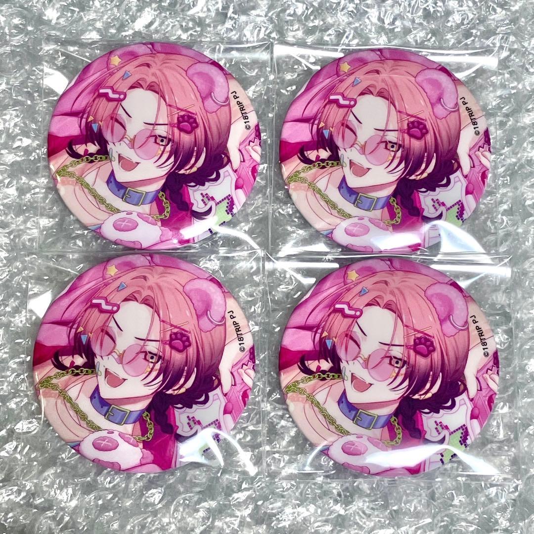 エイトリ 18TRIP 夏焼千弥　缶バッジ　セット