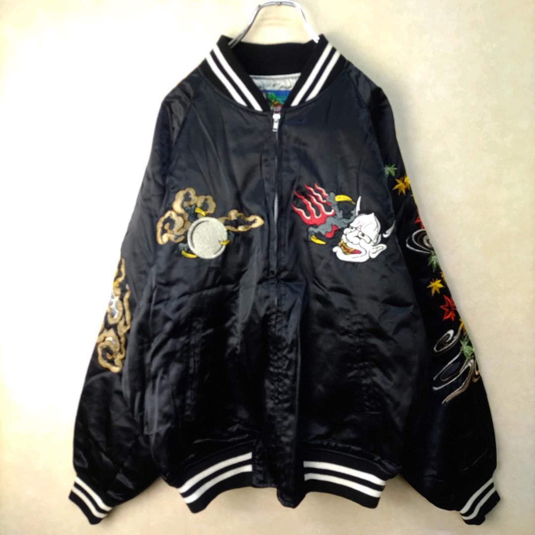 Hoshihime スカジャン 3L 般若 龍 和柄 椛 ホシヒメ 星姫 派手 - メルカリ