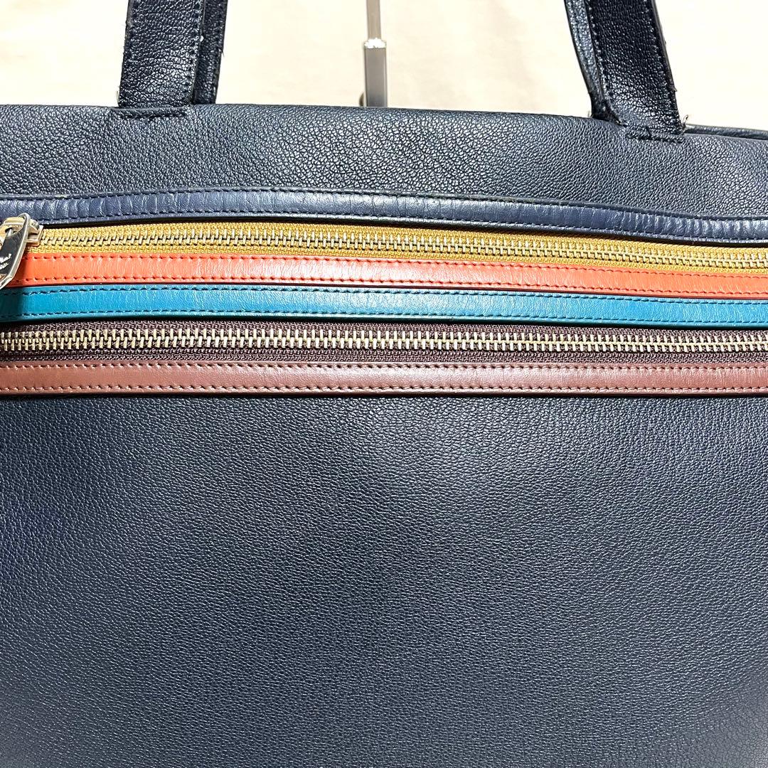 ポールスミス トートバッグ ビジネスバッグ 大容量 マルチストライプ