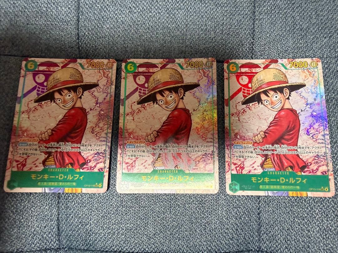 ワンピースカード 受け継がれる意志 ルフィ シークレットパラレル