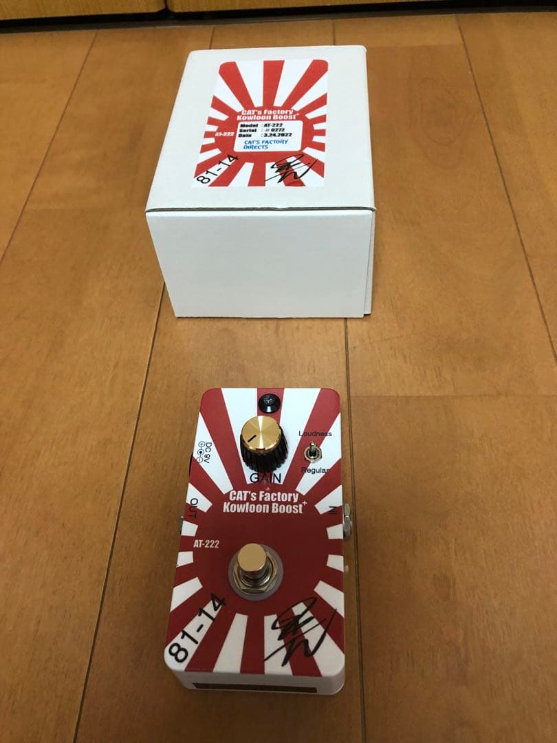 ギター CAT's Factory AT-222 AKIRA TAKASAKI CAT'S Factory 【WEB限定在庫処分セール】 AT-2222