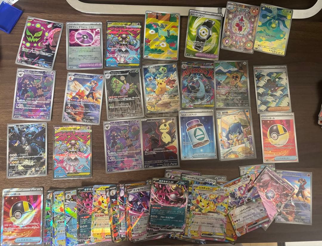 ポケモンカード　まとめ売り　引退品