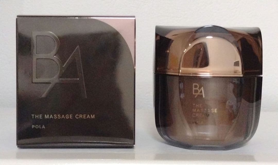 ポーラ★B.Aザマッサージクリーム★送料無料