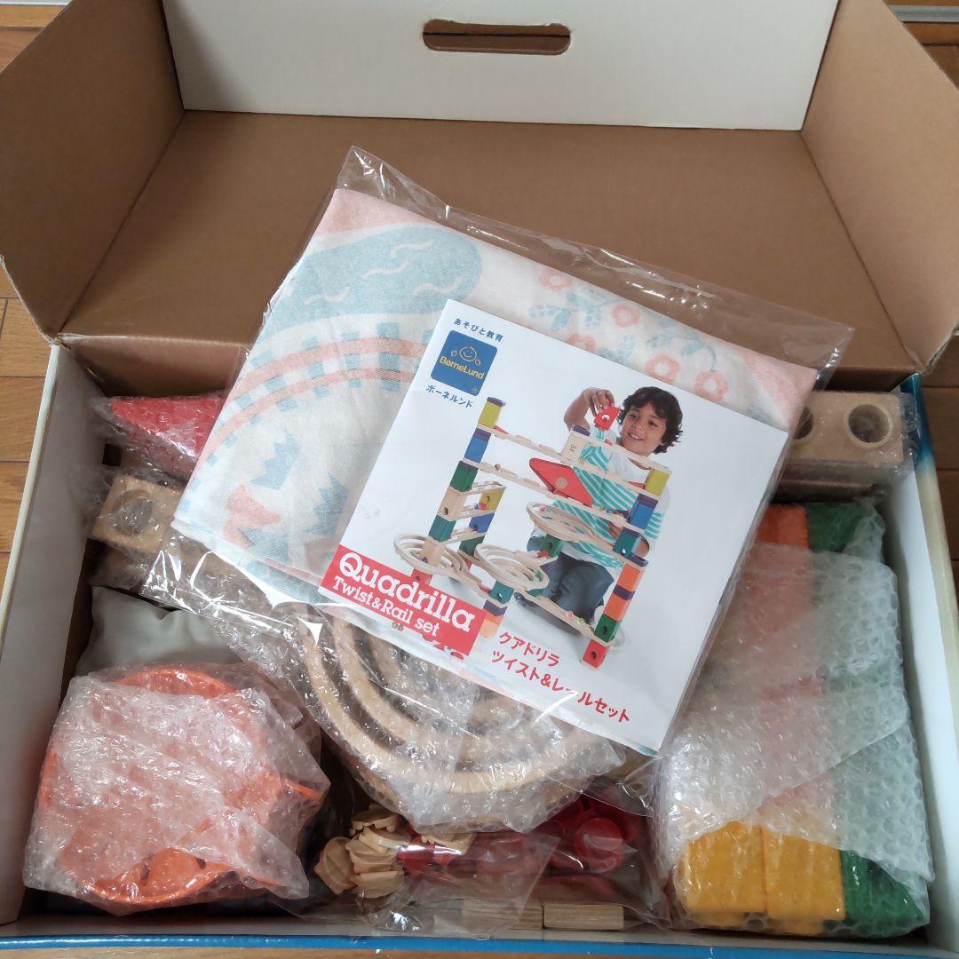 クアドリラ ツイスト&レールセット 収納マット付 - メルカリ